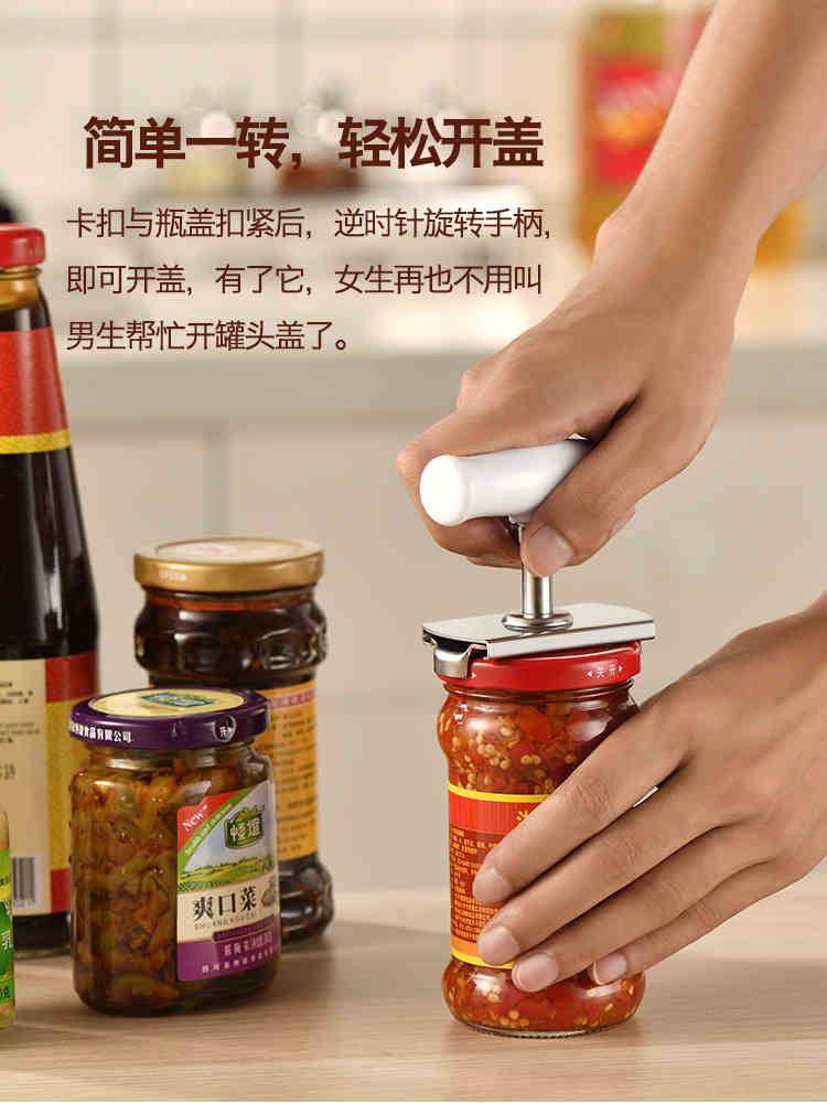 家居生活日用品創(chuàng)意廚房用品用具小百貨做飯懶人神器廚具家用大全