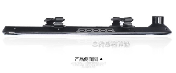 安卓5寸行車記錄儀S518 高清后視鏡、雙鏡頭與GPS導航的智能融合