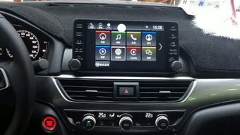 導(dǎo)航 指引前行的無(wú)形之手