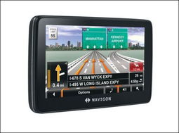 放開(kāi)視界 國(guó)際品牌導(dǎo)航產(chǎn)品圖賞與未來(lái)出行暢想