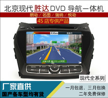 朗動導航一體機選購指南 價格解析與優質批發采購渠道