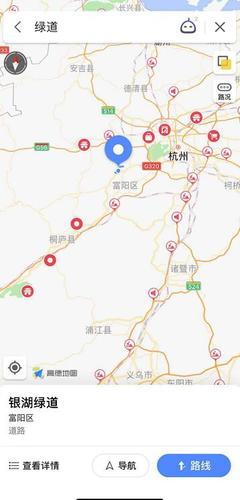 杭州綠道正式上線地圖導航，為市民游客“指綠”前行
