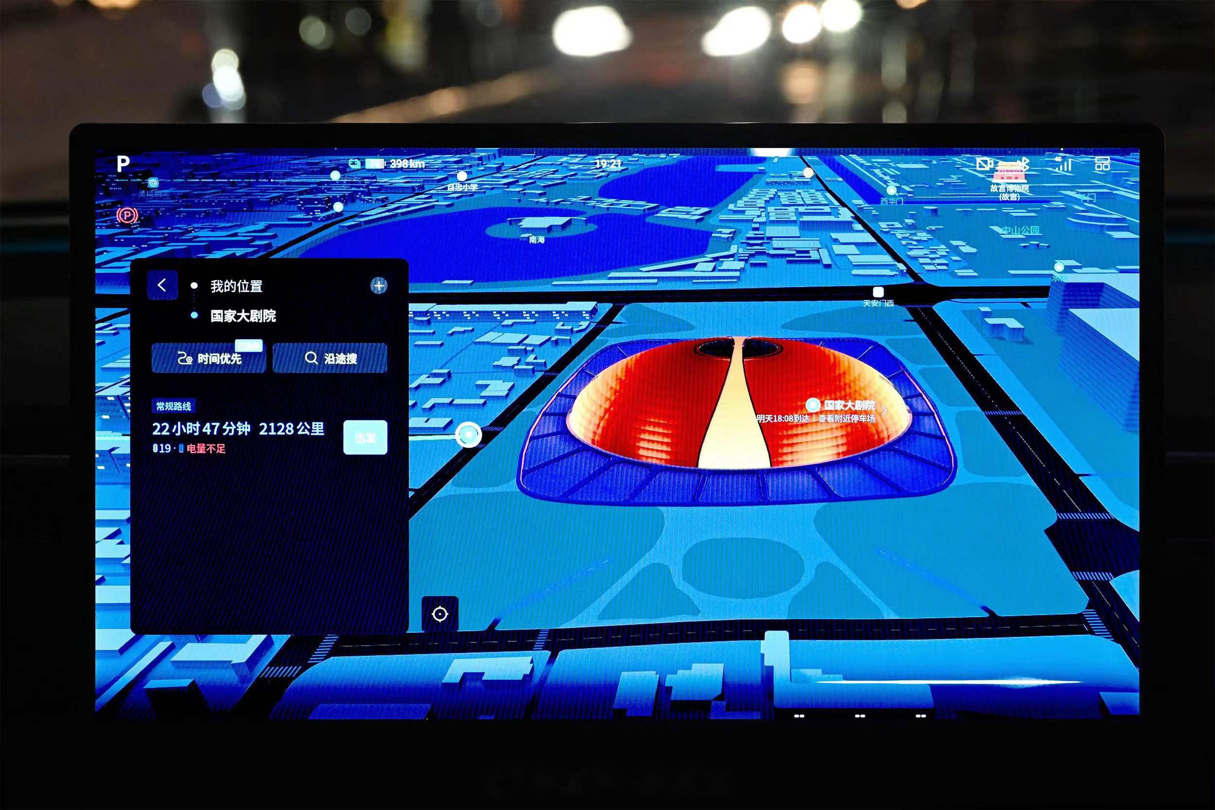 小鵬MONA M03導航地圖 地標建筑的精細渲染與導航體驗的革新