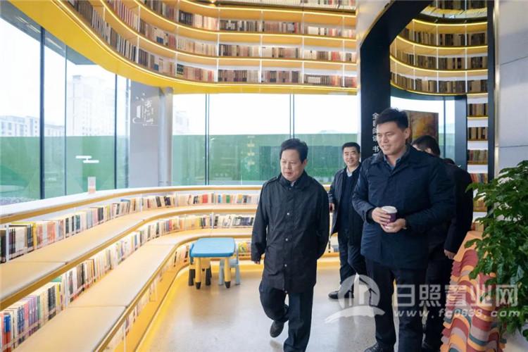 深化區域文旅合作 東港區政協與日照日報社聯合調研日照中心旅游開發項目策劃